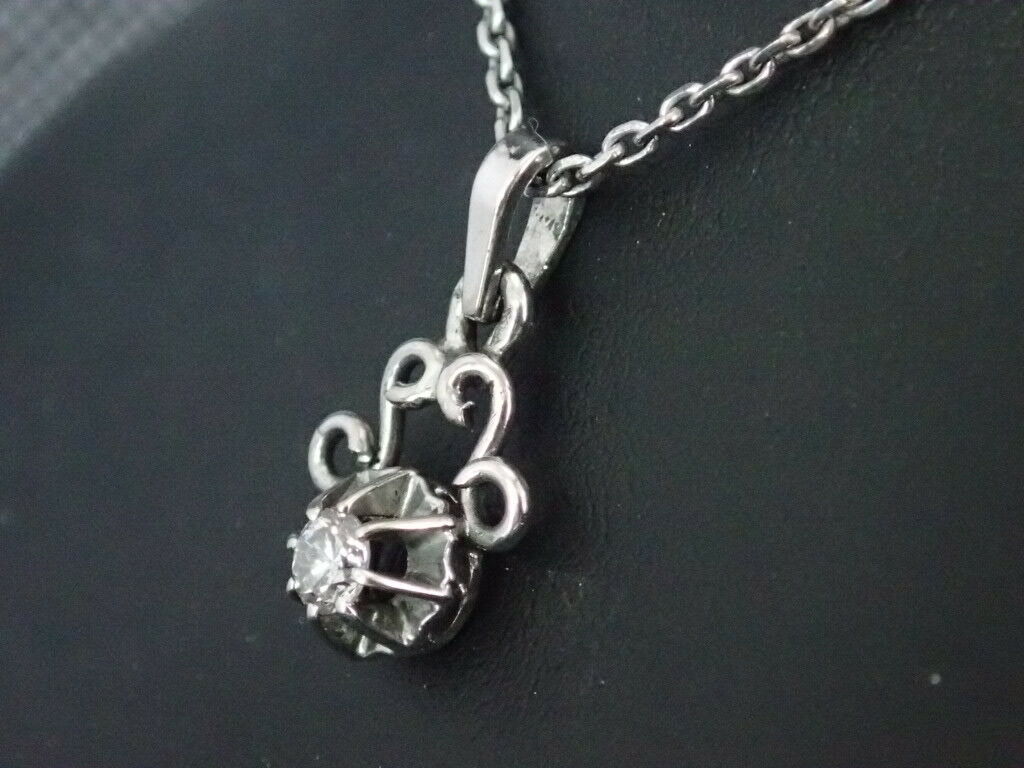 Chaine maille forçat en or blanc 750/ème de 6.30g, diamant / Bijoux d'occasion