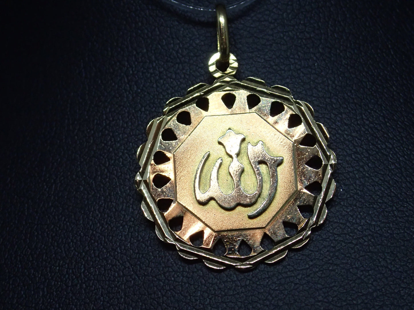 Medaille Allah ronde en or jaune 750/ème de 3.50g / Bijoux d'occasion