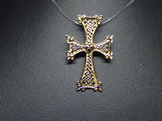 Pendentif croix orthodoxe en or jaune 750/ème de 2.80g / Bijoux d'occasion